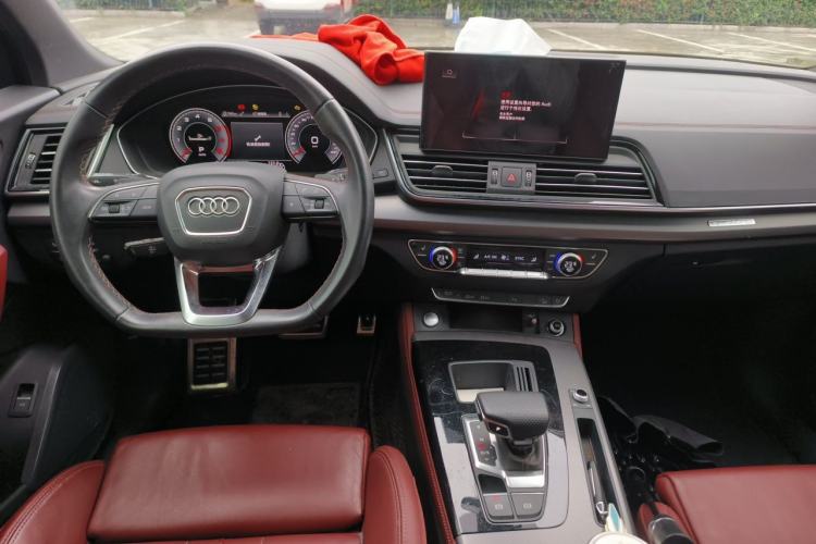 Used Audi Q5L 2024 40 TFSI Luxury Dynamic Edition Center Console