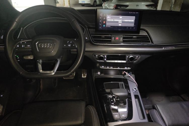 Used Audi Q5L 2024 40 TFSI Luxury Dynamic Edition Center Console