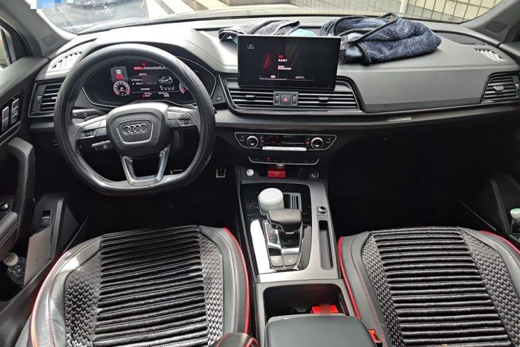 Used Audi Q5L 2024 45 TFSI Luxury Dynamic Model Center Console
