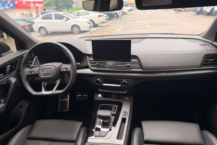 Used Audi Q5L 2024 40 TFSI Luxury Dynamic Edition Center Console