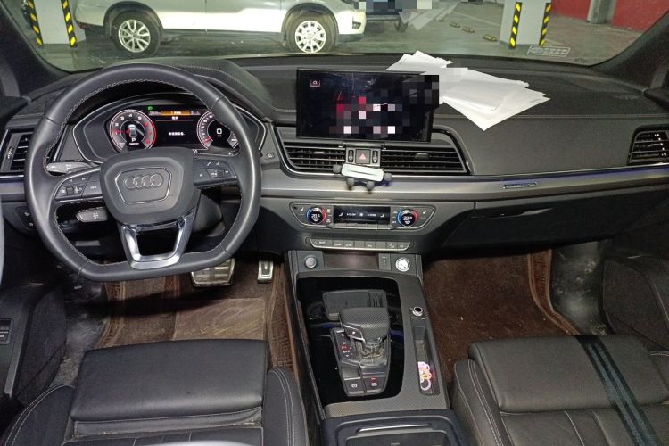 Used Audi Q5L 2024 40 TFSI Luxury Dynamic Edition Center Console