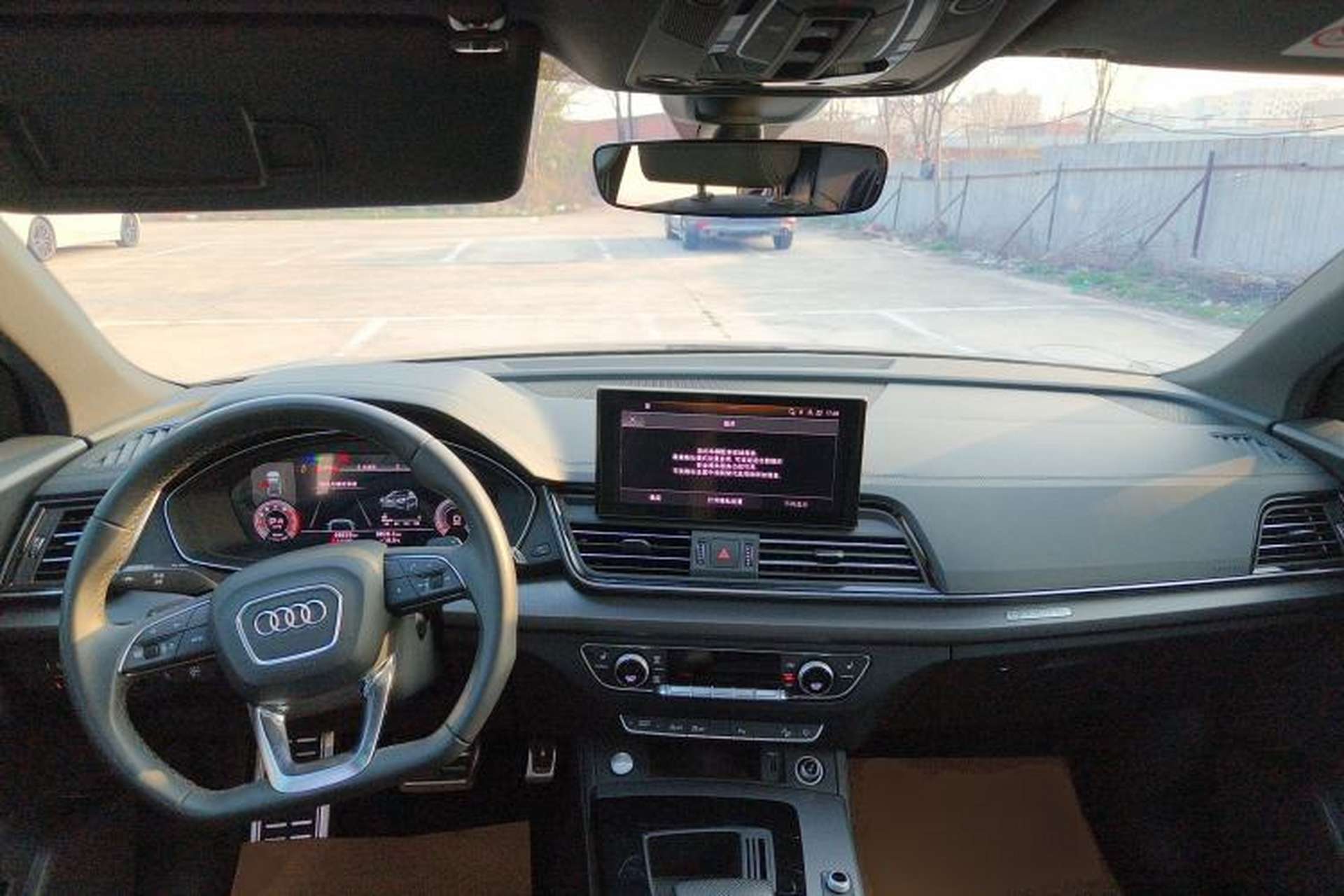 Used Audi Q5L 2024 40 TFSI Luxury Dynamic Edition Center Console