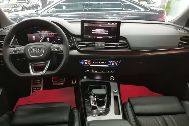 Used Audi Q5L 2024 40 TFSI Luxury Dynamic Edition Center Console