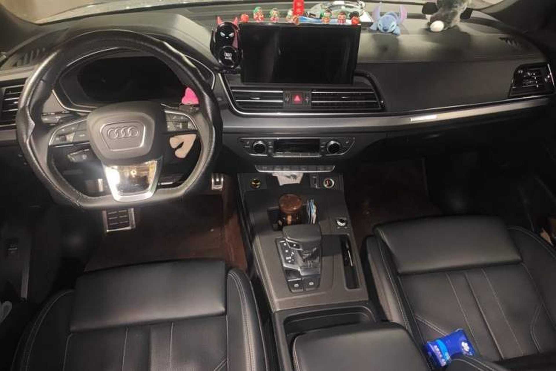 Used Audi Q5L 2024 40 TFSI Luxury Dynamic Edition Center Console