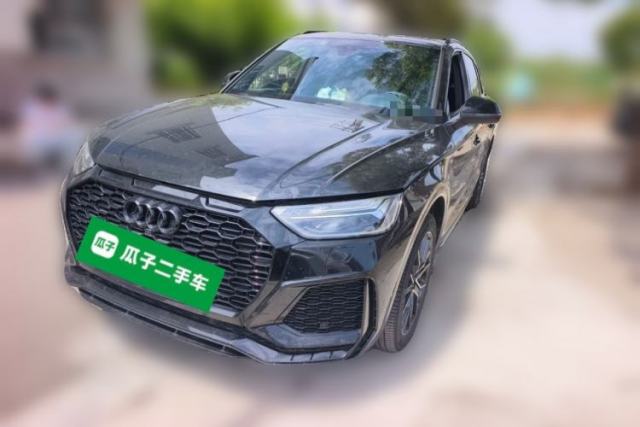 Used Audi Q5L 2024 45 TFSI Luxury Dynamic Model