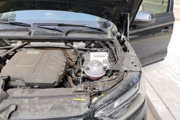 Used Audi Q5L 2024 40 TFSI Luxury Dynamic Edition Engine Bay Left