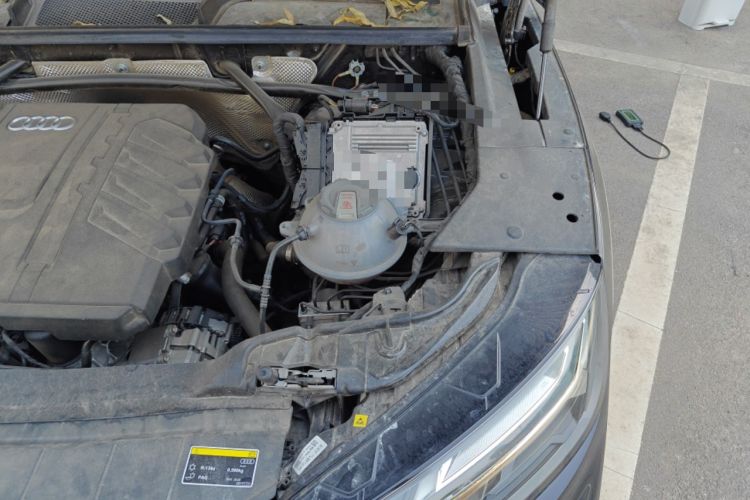 Used Audi Q5L 2024 40 TFSI Luxury Dynamic Edition Engine Bay Left