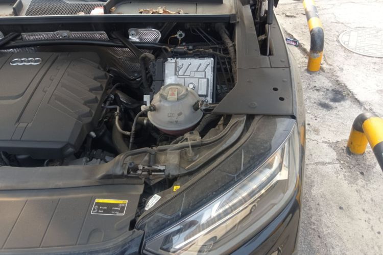 Used Audi Q5L 2024 45 TFSI Luxury Dynamic Model Engine Bay Left