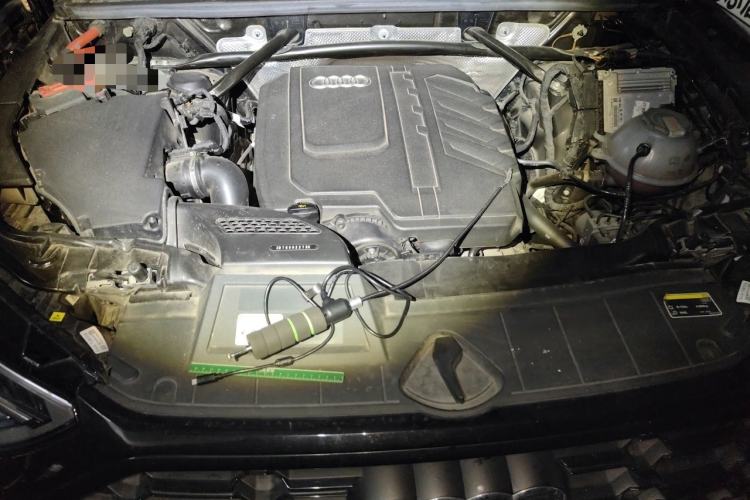 Used Audi Q5L 2024 40 TFSI Luxury Dynamic Edition Engine Bay
