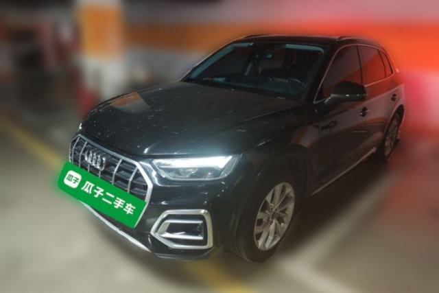 Ojetý Audi Q5L 2024 40 TFSI Luxury Prestige Edition
