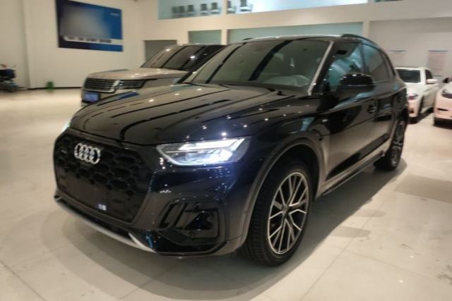 Audi Q5L 2024 45 TFSI Luxury Dynamic Model d’occasion