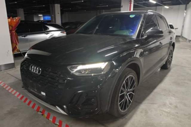 Used Audi Q5L 2024 45 TFSI Luxury Dynamic Model