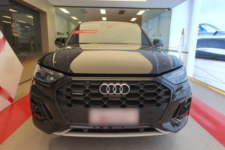 Used Audi Q5L 2024 40 TFSI Luxury Dynamic Edition Front