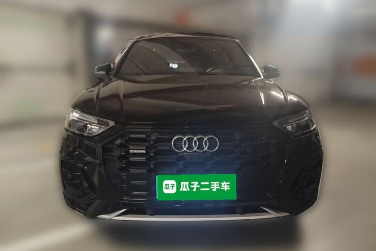Used Audi Q5L 2024 45 TFSI Luxury Dynamic Model Front