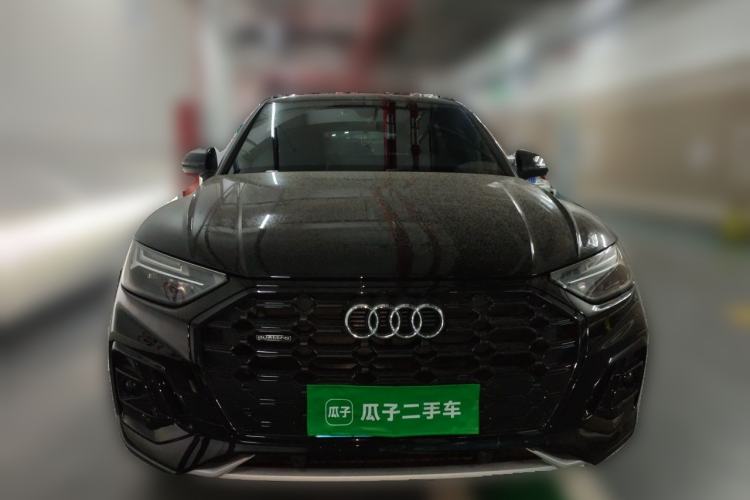 Used Audi Q5L 2024 40 TFSI Luxury Dynamic Edition Front