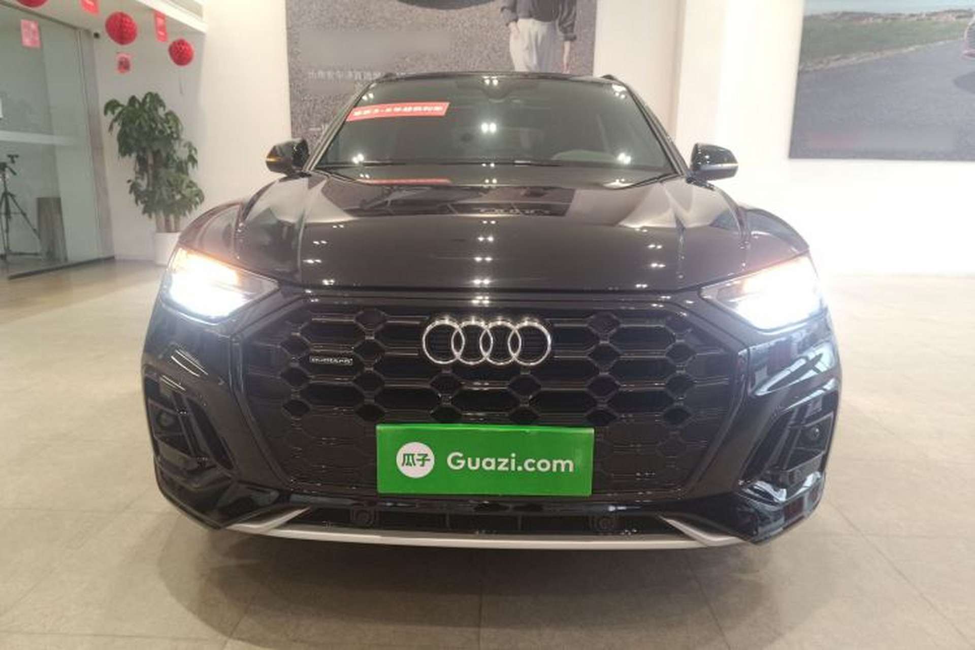 Used Audi Q5L 2024 40 TFSI Luxury Dynamic Edition Front