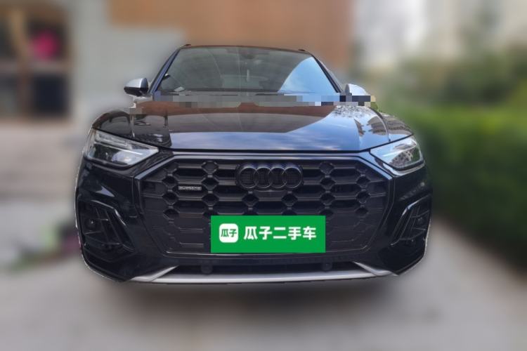 Used Audi Q5L 2024 45 TFSI Luxury Dynamic Model Front
