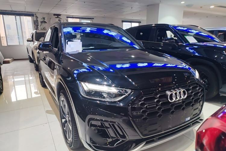 Used Audi Q5L 2024 40 TFSI Luxury Dynamic Edition Front