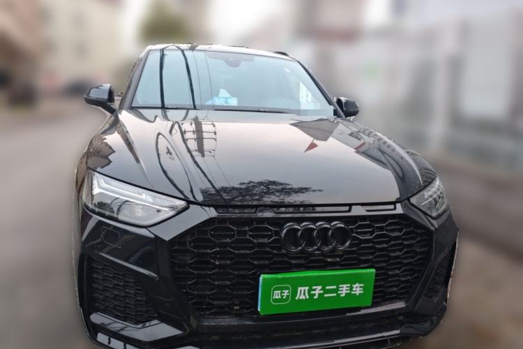 Used Audi Q5L 2024 45 TFSI Luxury Dynamic Model Front