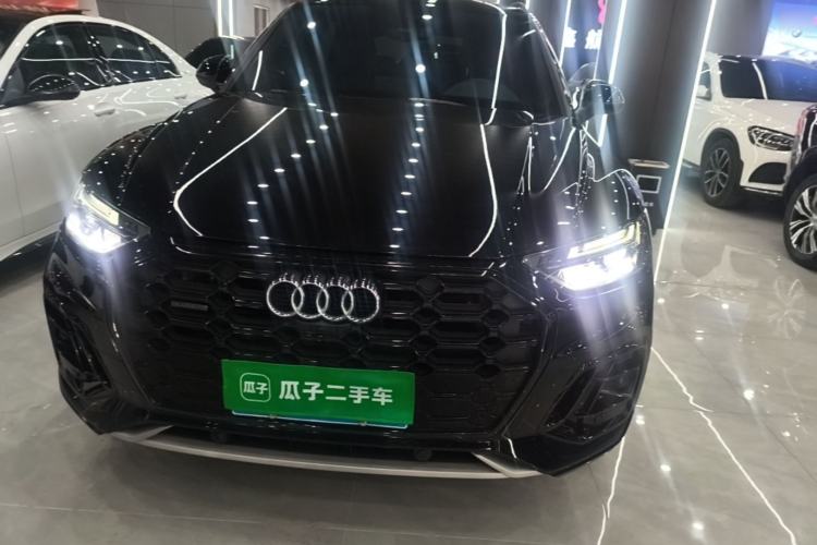 Used Audi Q5L 2024 45 TFSI Luxury Dynamic Model Front