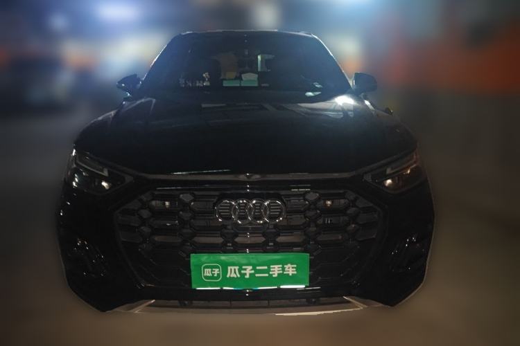 Used Audi Q5L 2024 45 TFSI Luxury Dynamic Model Front
