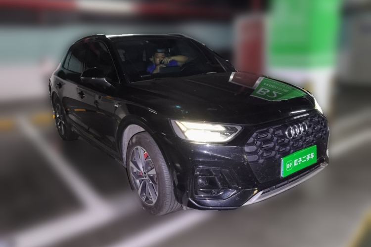 Used Audi Q5L 2024 40 TFSI Luxury Dynamic Edition Front Right 45 Deg