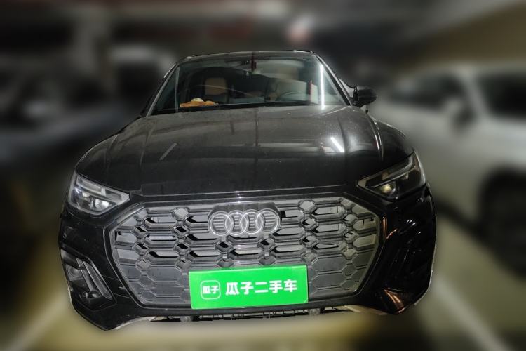 Used Audi Q5L 2024 40 TFSI Luxury Dynamic Edition Front