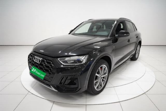 Audi Q5L 2024 40 TFSI Luxury Dynamic Edition d’occasion