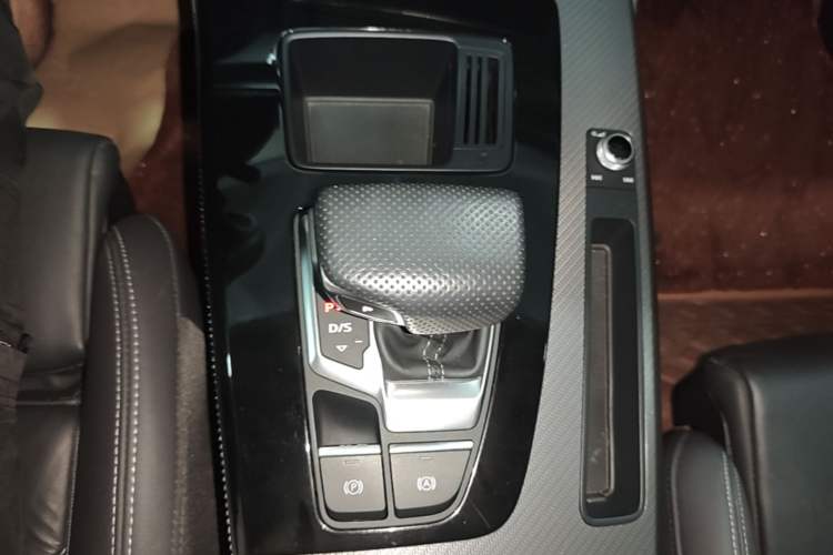 Used Audi Q5L 2024 40 TFSI Luxury Dynamic Edition Gear Lever
