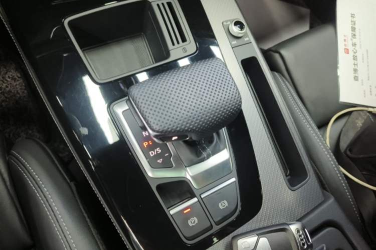 Used Audi Q5L 2024 40 TFSI Luxury Dynamic Edition Gear Lever