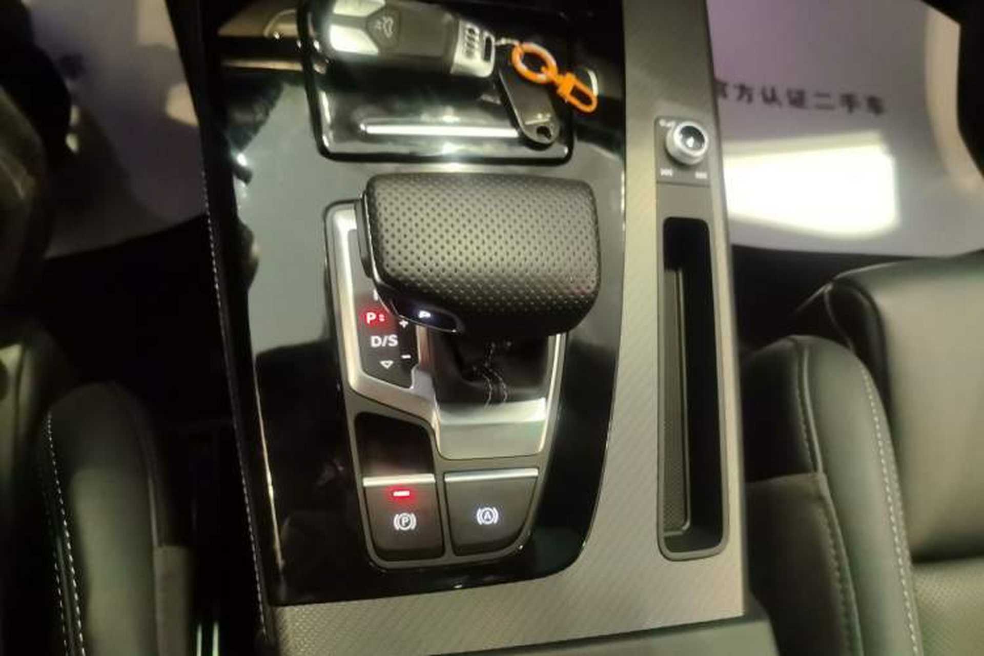 Used Audi Q5L 2024 40 TFSI Fashion Dynamic Model Gear Lever