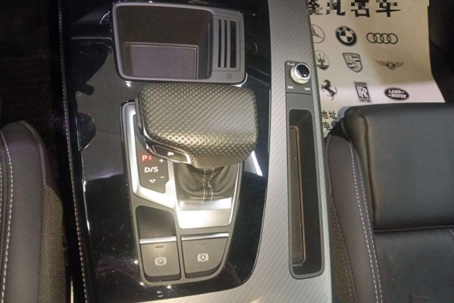 Used Audi Q5L 2024 40 TFSI Luxury Dynamic Edition Gear Lever