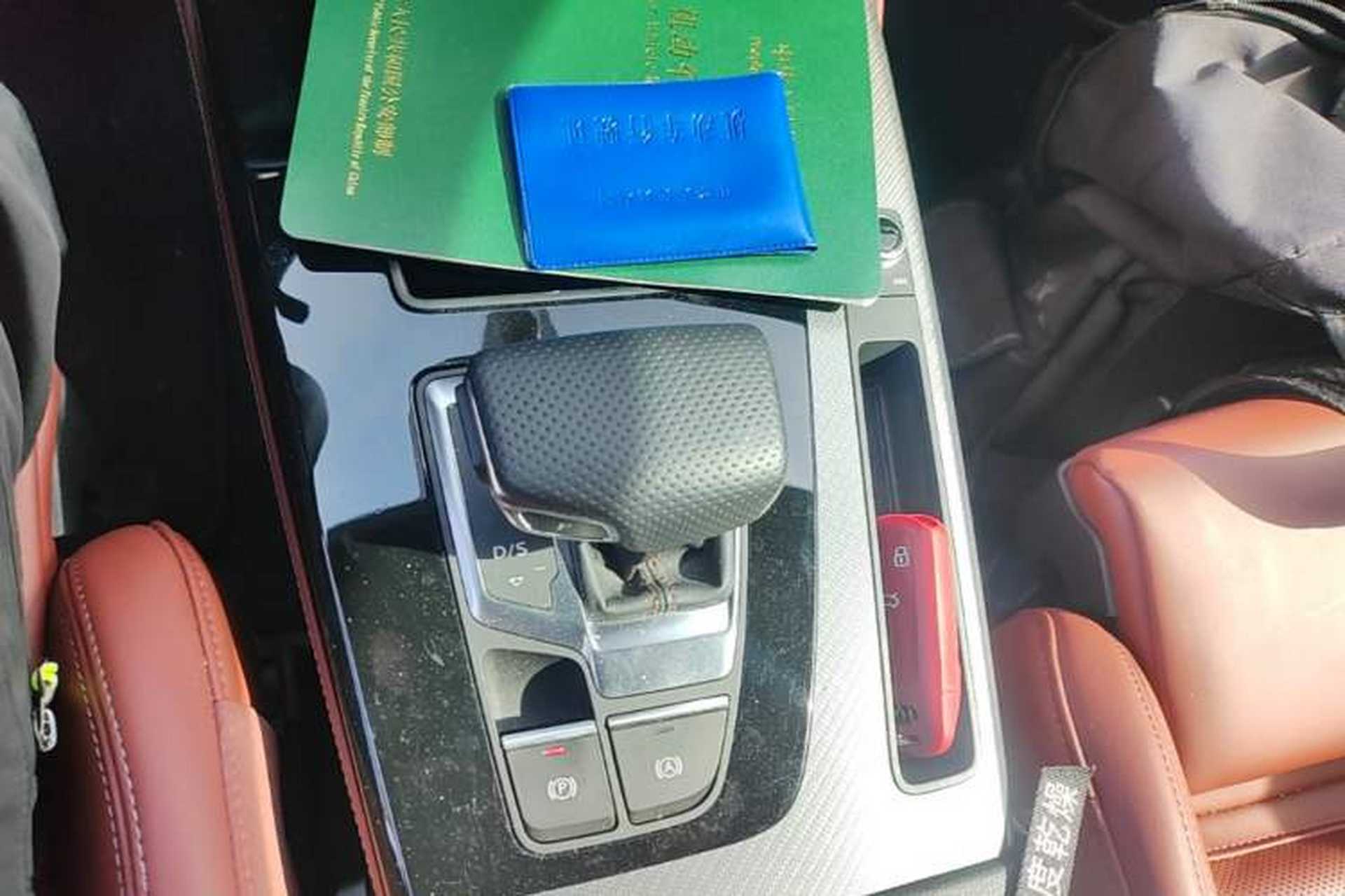 Used Audi Q5L 2024 40 TFSI Luxury Dynamic Edition Gear Lever
