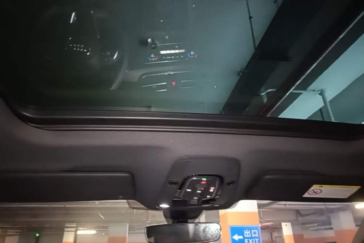 Used Audi Q5L 2024 45 TFSI Luxury Dynamic Model Headliner