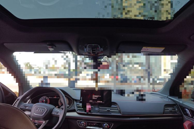 Used Audi Q5L 2024 40 TFSI Luxury Dynamic Edition Headliner