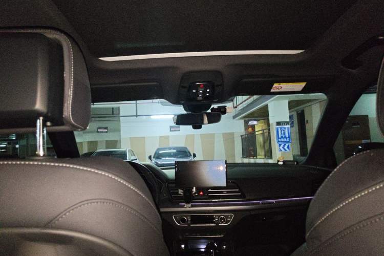 Used Audi Q5L 2024 40 TFSI Luxury Dynamic Edition Headliner