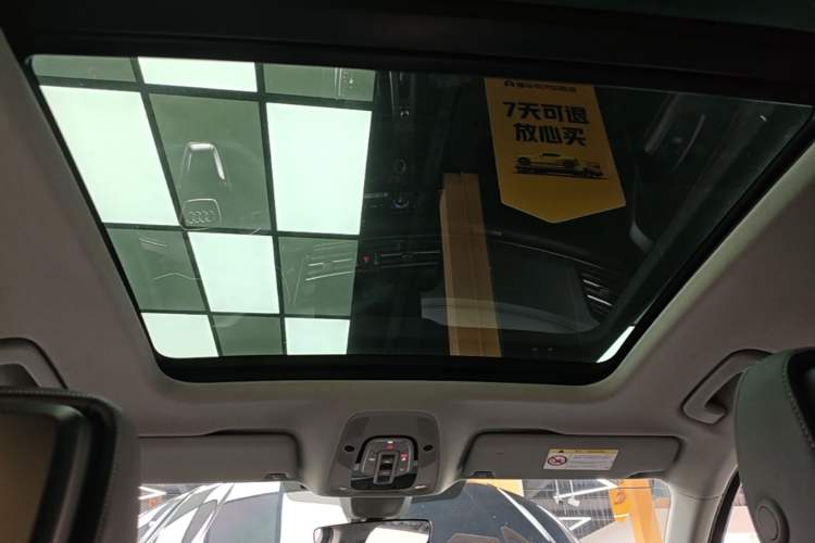 Used Audi Q5L 2024 40 TFSI Luxury Prestige Edition Headliner