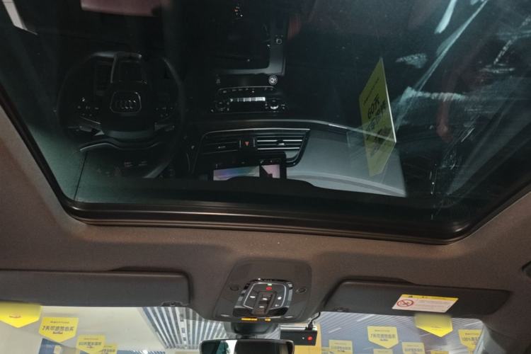 Used Audi Q5L 2024 45 TFSI Luxury Dynamic Model Headliner