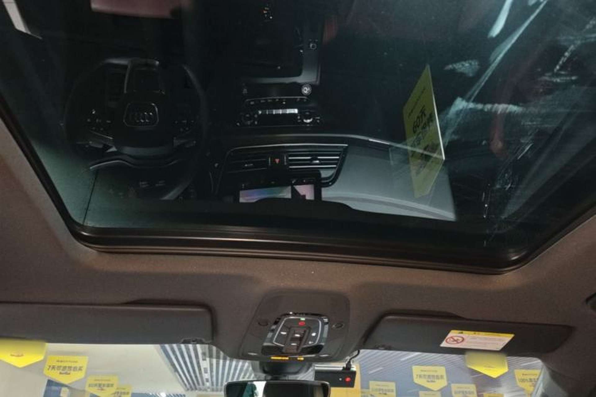 Used Audi Q5L 2024 45 TFSI Luxury Dynamic Model Headliner