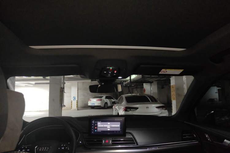 Used Audi Q5L 2024 40 TFSI Luxury Dynamic Edition Headliner