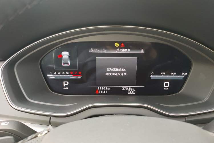Used Audi Q5L 2024 40 TFSI Fashion Dynamic Model Instrument Cluster