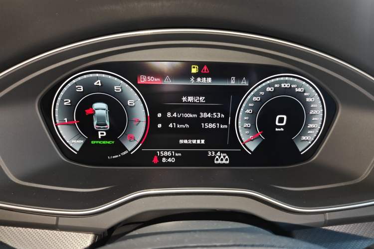 Used Audi Q5L 2024 45 TFSI Luxury Dynamic Model Instrument Cluster