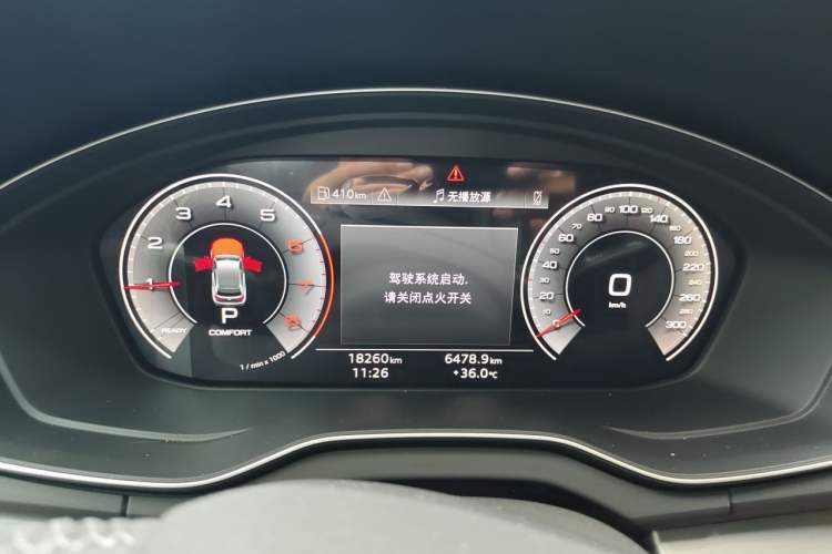 Used Audi Q5L 2024 40 TFSI Fashion Dynamic Model Instrument Cluster