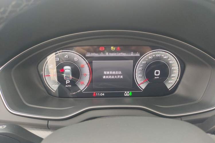 Used Audi Q5L 2024 40 TFSI Luxury Prestige Edition Instrument Cluster