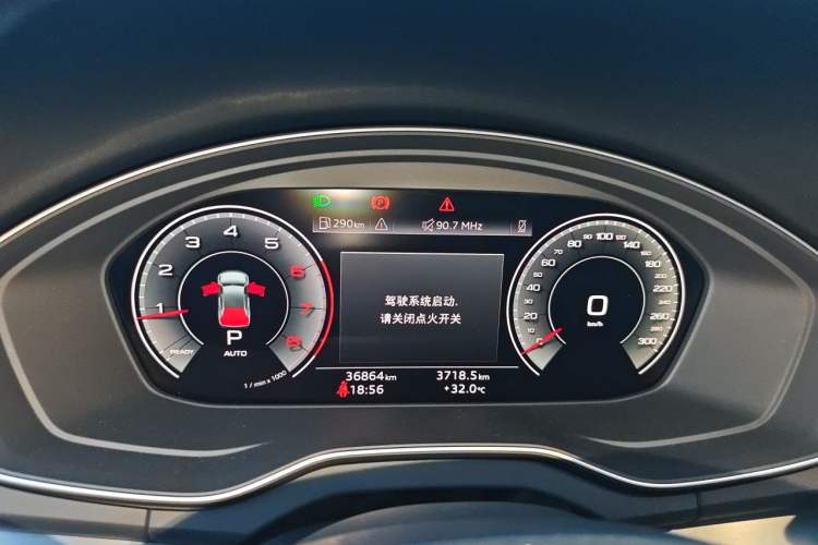 Used Audi Q5L 2024 40 TFSI Fashion Dynamic Model Instrument Cluster