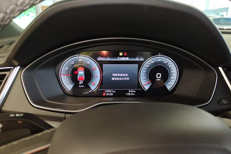 Used Audi Q5L 2024 40 TFSI Fashion Dynamic Model Instrument Cluster