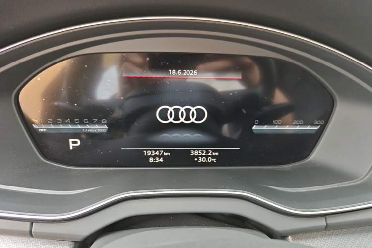 Used Audi Q5L 2024 40 TFSI Luxury Dynamic Edition Instrument Cluster