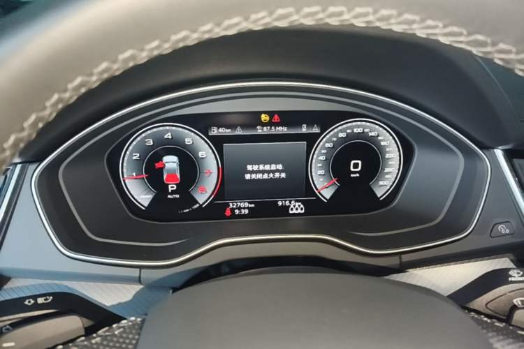 Used Audi Q5L 2024 45 TFSI Luxury Dynamic Model Instrument Cluster