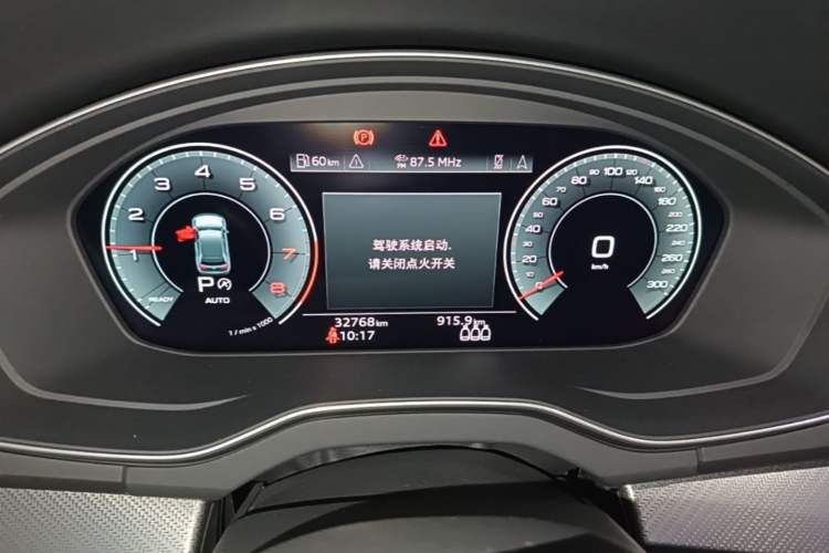 Used Audi Q5L 2024 45 TFSI Luxury Dynamic Model Instrument Cluster