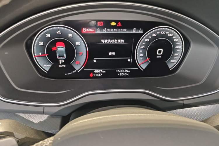 Used Audi Q5L 2024 45 TFSI Luxury Dynamic Model Instrument Cluster